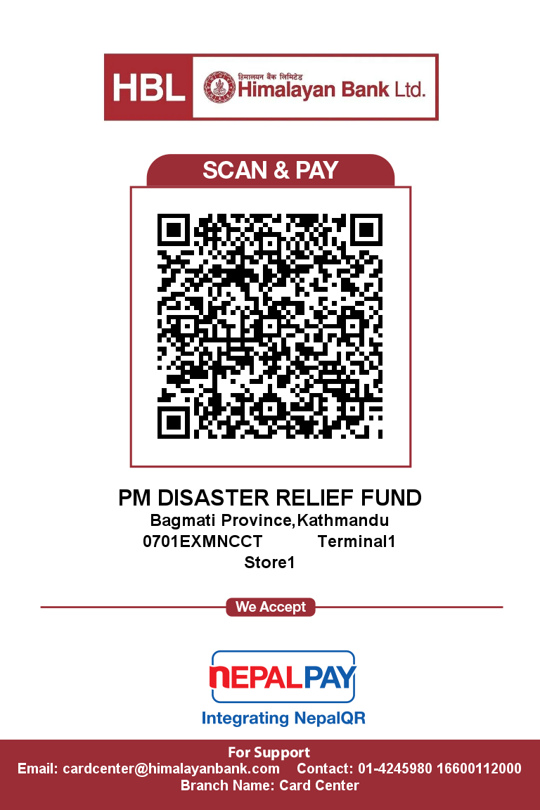 Himalayan Bank Relief Fund NepalQR