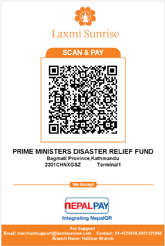 Laxmi Sunrise Bank Relief Fund NepalQR